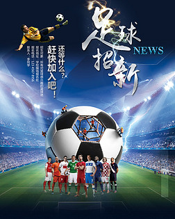 理素材与观 理素材与观